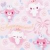 sugarbunniesluv